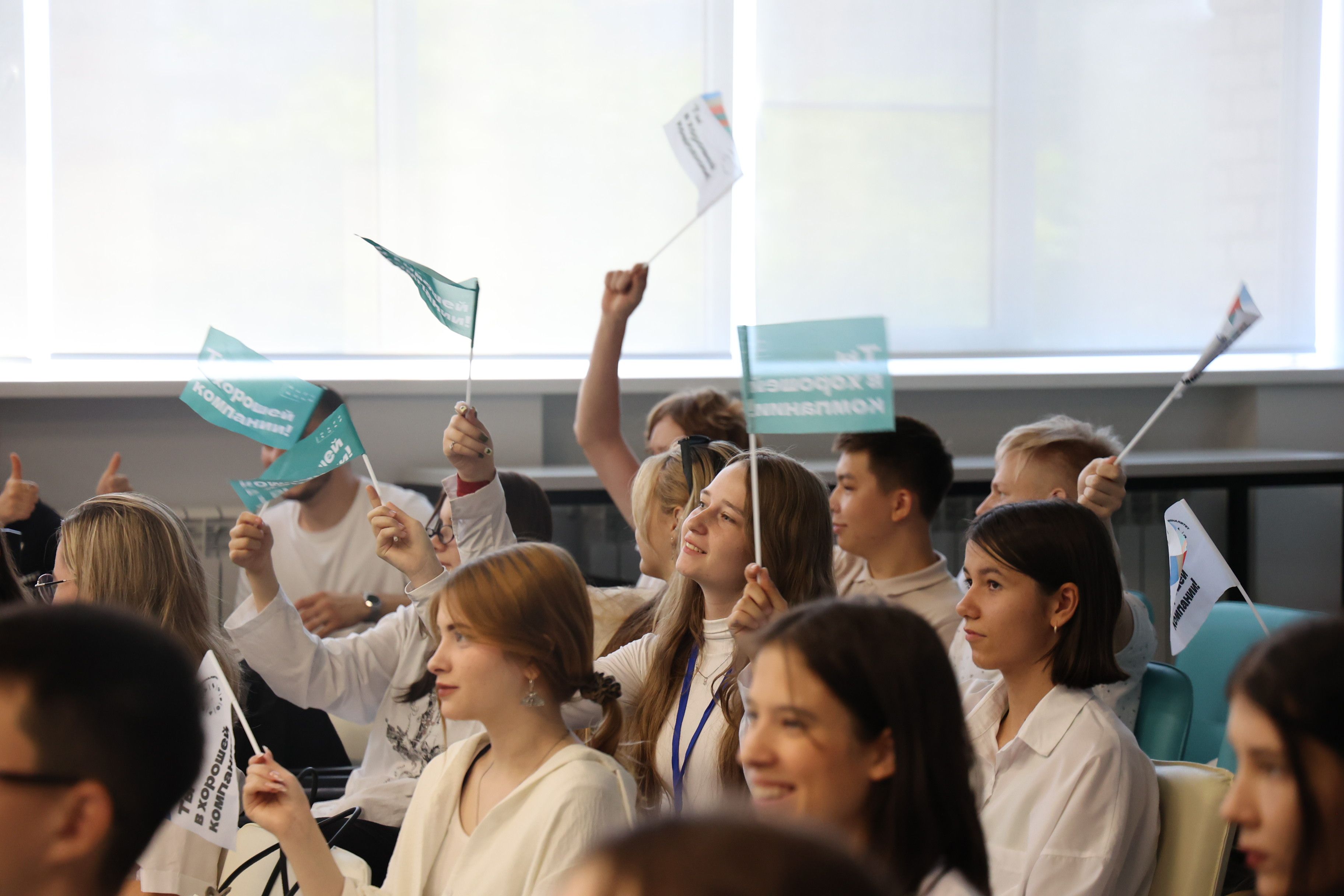 Вручение студенческих билетов первокурсникам отделения СТИД