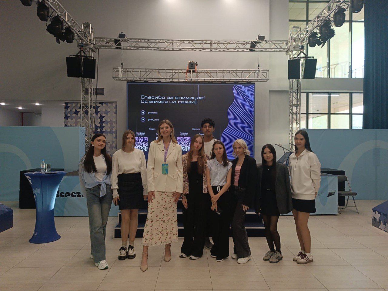 Группа ГРД-3109 прослушала мастер-лекцию о ценностях в рамках форума «БерегА» Группа ГРД-3109 прослушала мастер-лекцию о ценностях в рамках форума «БерегА»