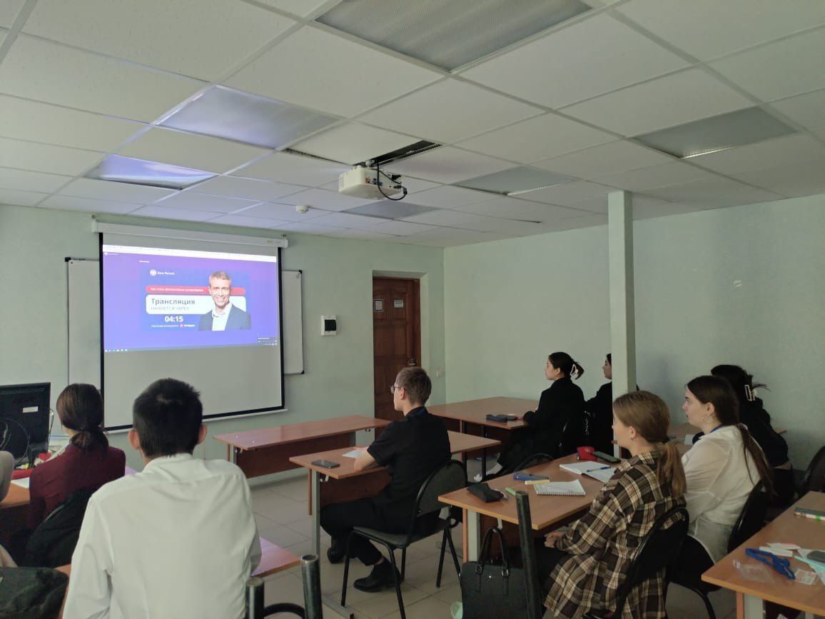 Студентам АГПК рассказали как стать "финансовым супергероем" Студентам АГПК рассказали как стать "финансовым супергероем"