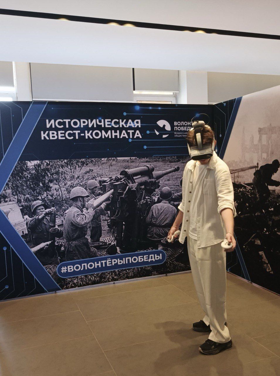 От диалога с героем к творчеству: студенты группы ССА-4109 на встрече с офицером  От диалога с героем к творчеству: студенты группы ССА-4109 на встрече с офицером