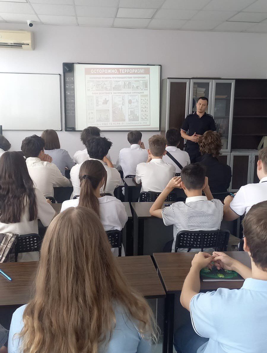 Студенты отделения ИТЭиП прослушали лекцию об антитеррористической безопасности Студенты отделения ИТЭиП прослушали лекцию об антитеррористической безопасности