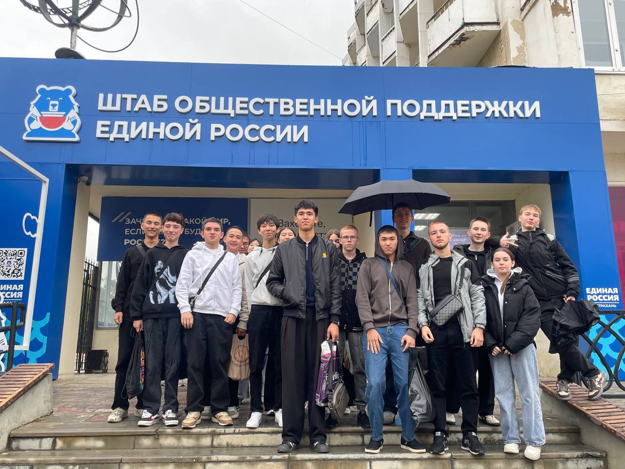 Донорское движение: студенты АГПК поддерживают здоровье и спасение жизней