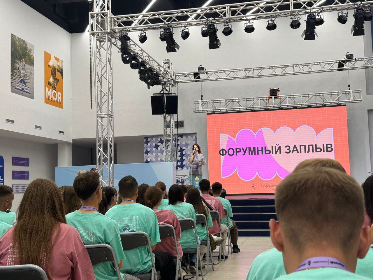 Студенты группы ГРД-3209 посетили мастер-класс эксперта на форуме «БерегА» Студенты группы ГРД-3209 посетили мастер-класс эксперта на форуме «БерегА»