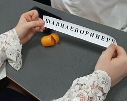 Студенты колледжа отметили День юриста