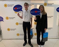 Студенты специальности «Банковское дело» познакомились с работой современного банка на Дне открытых дверей