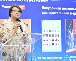 В Астраханской области состоялся окружной семинар Южного федерального округа по развитию образования