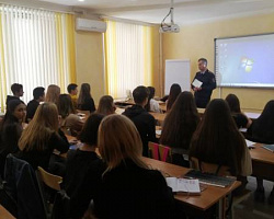 Правовые последствиях противоправных деяний экстремистской направленности