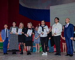 Международный Фестиваль-конкурс «Созвездие талантов».