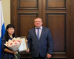 Поздравляем коллег с получением наград в честь Дня Программиста!