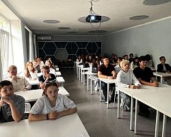 Разговоры о важном "Русский язык в эпоху цифровых технологий"